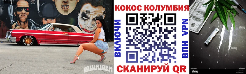 как найти закладки  omg маркетплейс  Кокаин 98%  дарк нет телеграм  Новотитаровская 