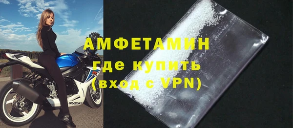 МДПВ Нязепетровск