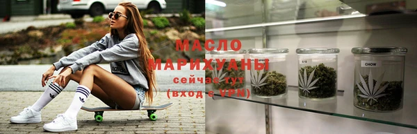 МДПВ Нязепетровск