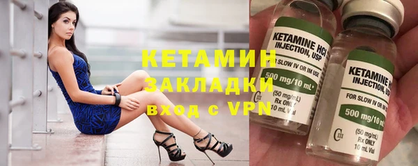 spice Няндома