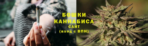 мефедрон VHQ Нягань