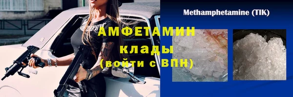spice Няндома