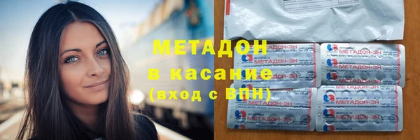 spice Няндома