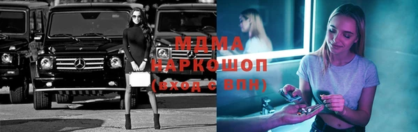 spice Няндома