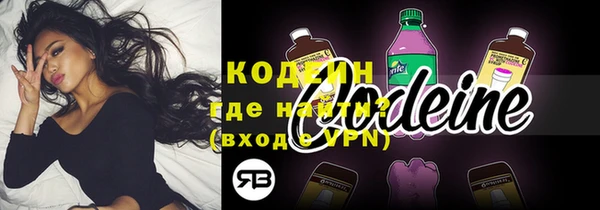 мефедрон VHQ Нягань