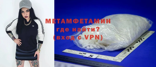 МДПВ Нязепетровск