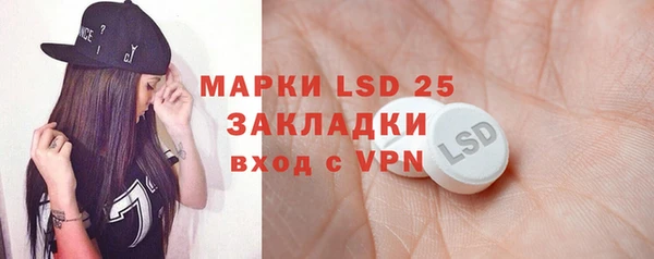 мефедрон VHQ Нягань