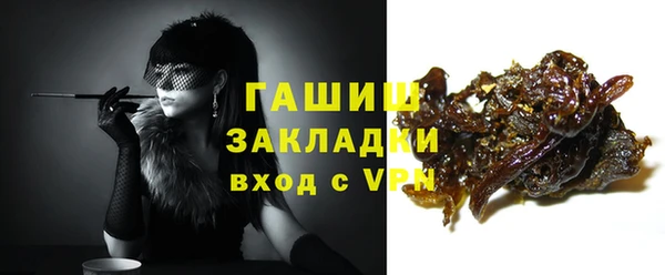 МДПВ Нязепетровск
