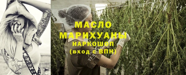 МДПВ Нязепетровск