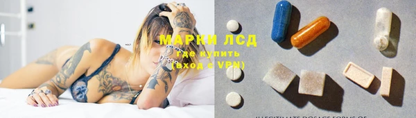 МДПВ Нязепетровск
