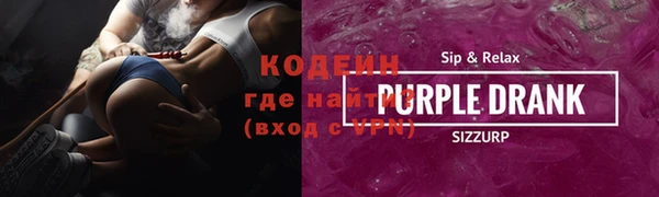spice Няндома