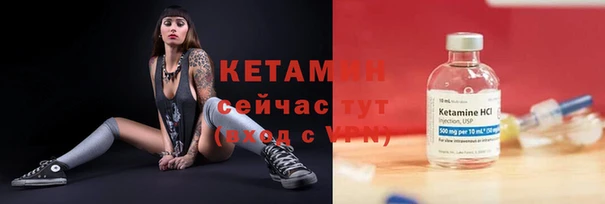 МДПВ Нязепетровск