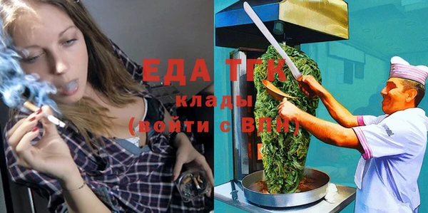 МДПВ Нязепетровск