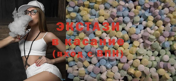 МДПВ Нязепетровск