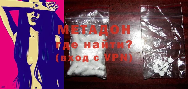 spice Няндома