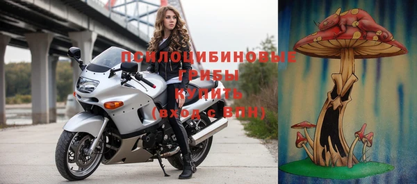 мефедрон VHQ Нягань