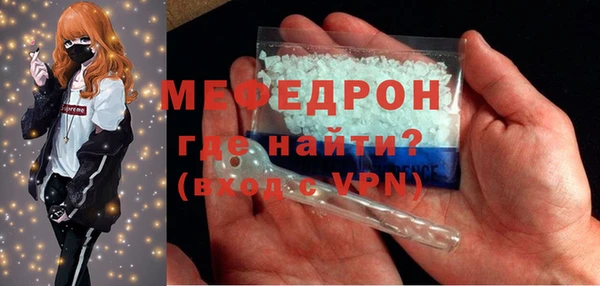 spice Няндома