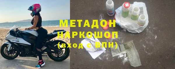 мефедрон VHQ Нягань