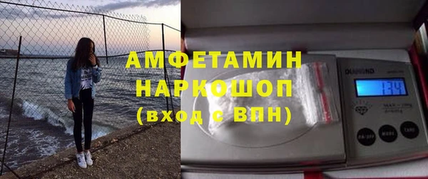 мефедрон VHQ Нягань