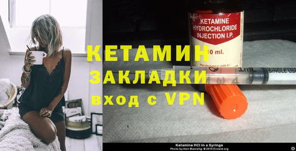 мефедрон VHQ Нягань