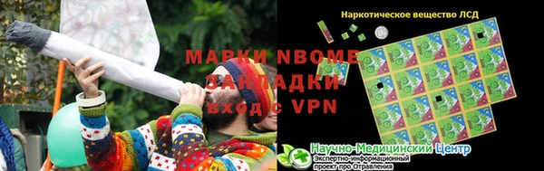 МДПВ Нязепетровск