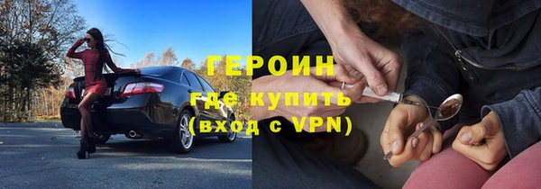 МДПВ Нязепетровск
